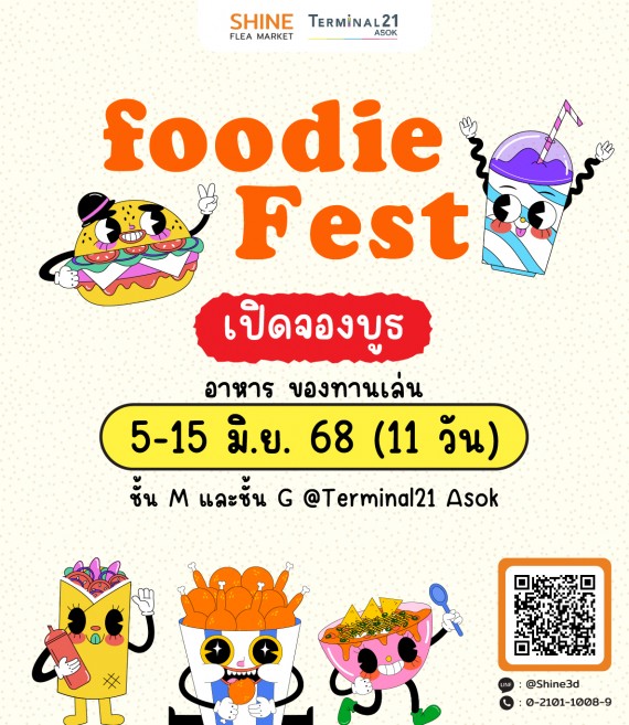 Foodie Fest T21 Asok
